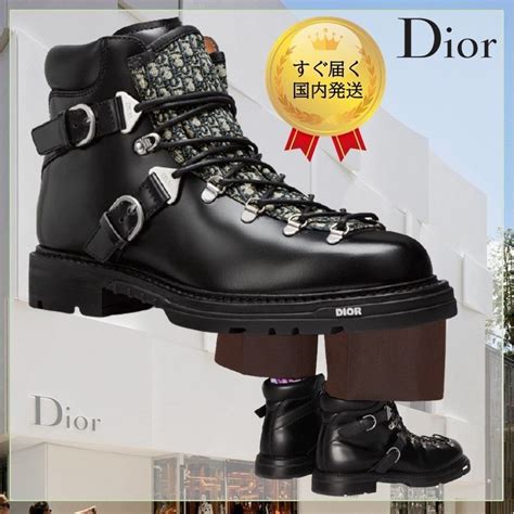 bottes christian dior|Dior leather ankle boots.